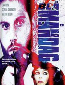 Blå måndag (видео)