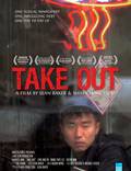 Постер из фильма "Take Out" - 1