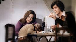 Кадр из фильма "Дом под деревьями" - 1