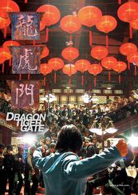 Постер Врата дракона и тигра
