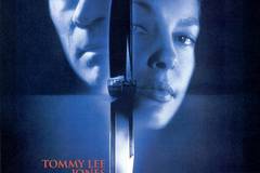 Двойной просчет