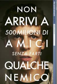 Постер Социальная сеть