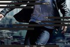 Наследие Борна