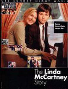 История Линды Маккартни