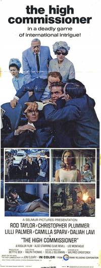 Постер Никто не вечен