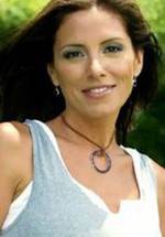 Сорайя фото