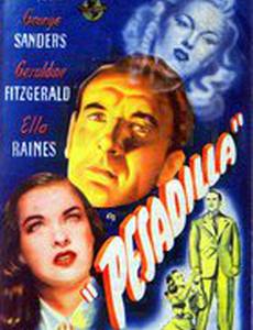 Необыкновенное дело дядюшки Гарри