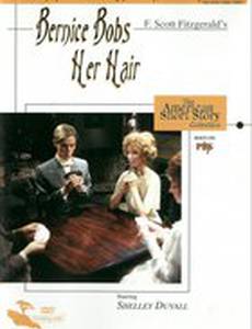 Bernice Bobs Her Hair