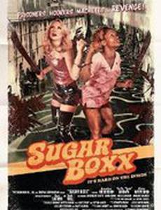 Sugar Boxx