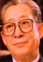 Хон Лам Пау фото