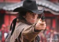 Кадр Сукияки Вестерн Джанго