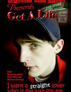 Будь проще! (видео)