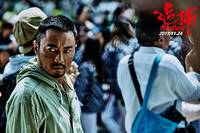 Кадр Охота на человека