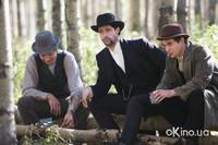 Кадр Как трусливый Роберт Форд убил Джесси Джеймса