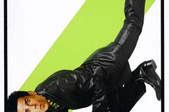 Образцовый самец