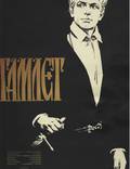 Постер из фильма "Гамлет" - 1