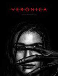 Уиджи: Проклятие Вероники