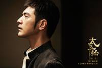 Кадр Переправа