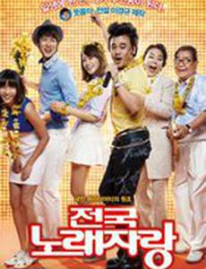 Прирожденный певец