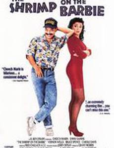 Жених из преисподней