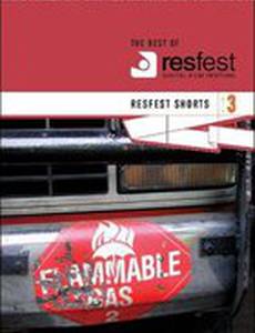 Жизнь в дороге