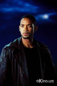 Кадр Я, робот