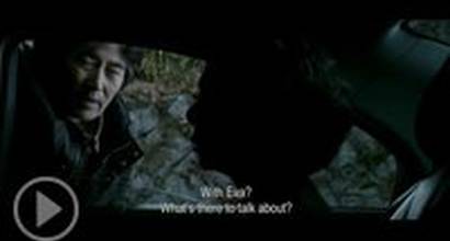 Фрагмент №4