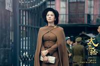 Кадр Переправа