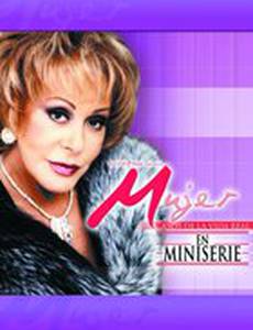 Женщина, случаи из реальной жизни