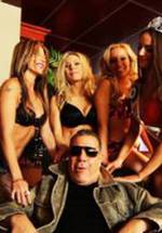 Виктор Альтомаре фото