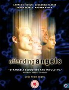 Преступные ангелы