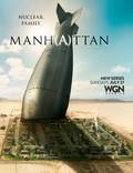 Постер из фильма "Манхэттен" - 1