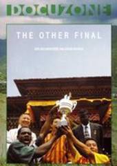 Другой финал