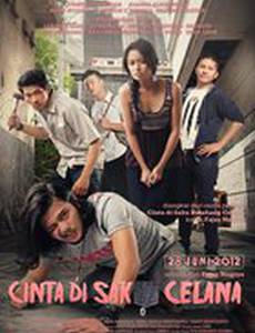 Cinta di saku celana