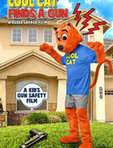 Крутой кот находит пистолет (видео)