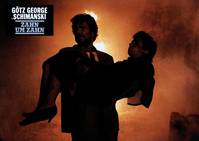 Кадр Око за око