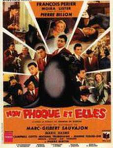 Мой тюлень и они