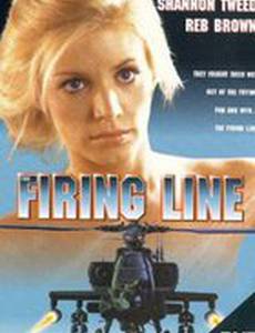 Головорезы