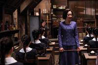 Кадр Школа Кёнсон: Пропавшие без вести