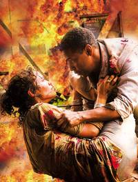 Постер Дежа вю