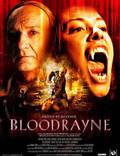 Постер из фильма "Бладрейн" - 1