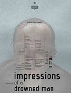 Очерки из жизни утопленника