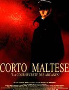 Корто Мальтез: Погоня за золотым поездом