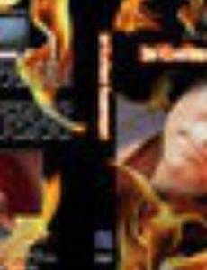 In Case of Emergency