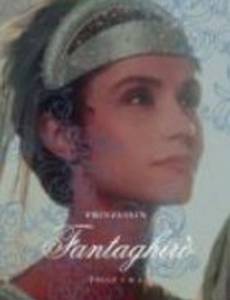 Фантагиро, или Пещера золотой розы 5