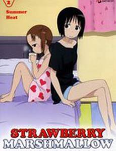 Клубничный зефир