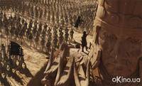 Кадр Мумия 3: Гробница Императора Драконов