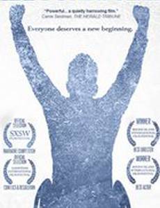 С Новым годом!