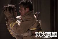 Кадр Когда гаснет свет