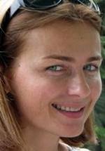 Инна Капинос фото